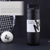 Japan Kinto Active Vacuum Suction Nozzle Sports The Same Type Of Thermos Cup Portable 550ml Exquisite Thermos