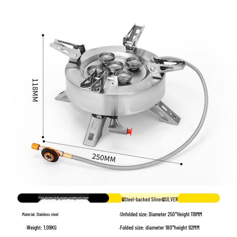 ZISIZ Five-Core Portable Outdoor Gas Stove