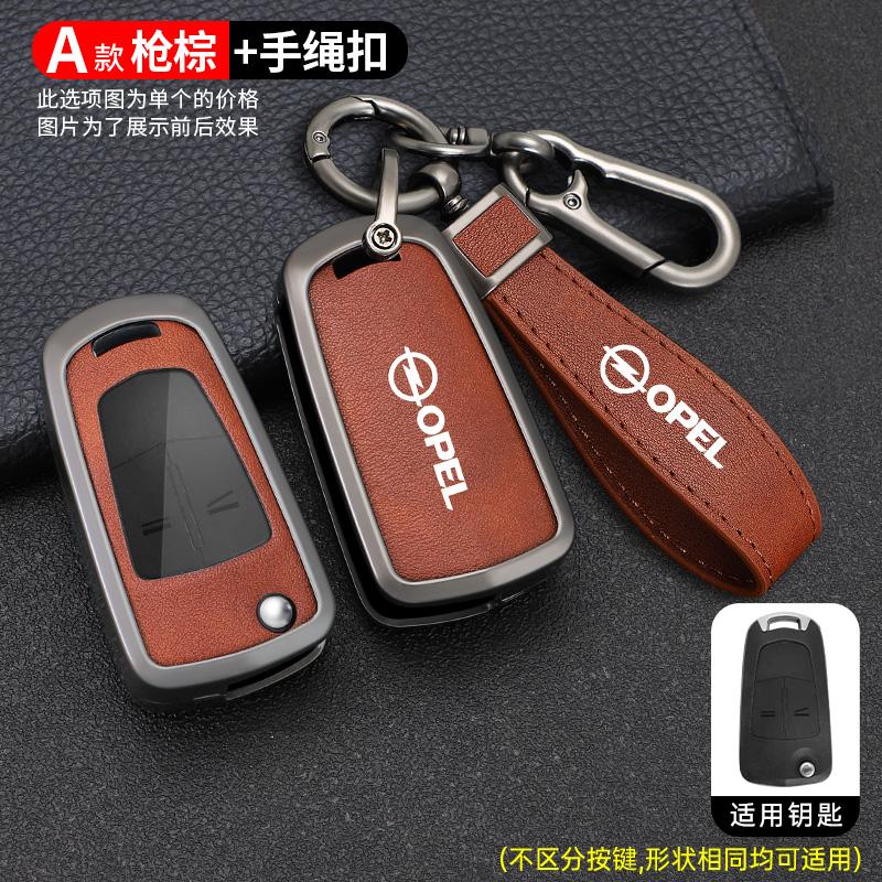 Zinc Alloy Leather Car Key Case Cover Keychain For Opel OPC Line Insignia Astra Vectra Combo Corsa D Mokka Zafira Accessories LK3