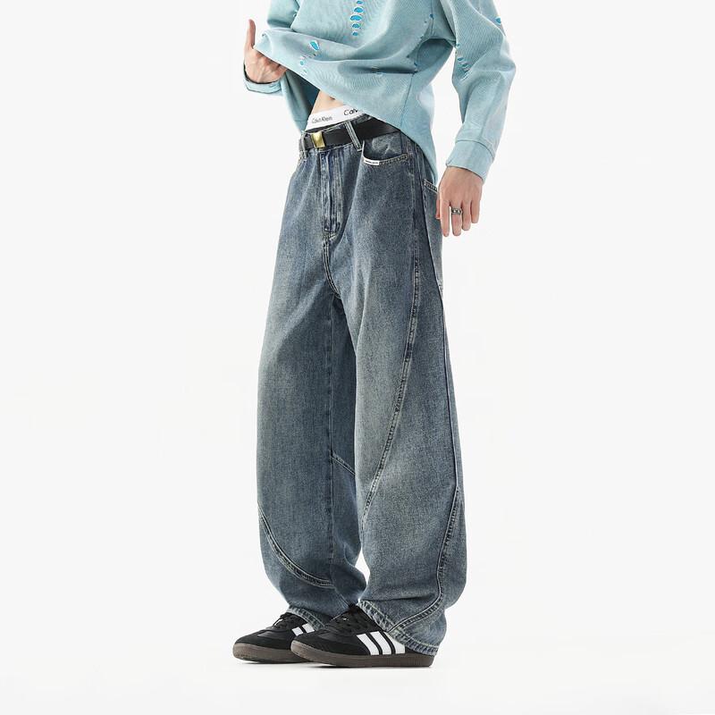 Fingercroxx Men's Japanese Style Curved Leg Denim Jeans