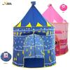 Dream Castle Parent-Child Game Tent