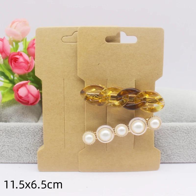 50pcs white/black/kraft paper series hair clip necklace packaging card