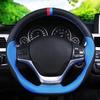 Anti-slip Fiber Leather DIY 38cm Car Steering Wheel Cover Case With Needles And Thread Automobile Interior Accessory Universal