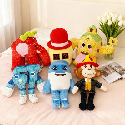 Steal A Brainrot Esok Sekolah Plush Sammy Jandel Strawberry Elephant Plushie Cute No. 9 House Stuffed Doll Toy Christmas Gift