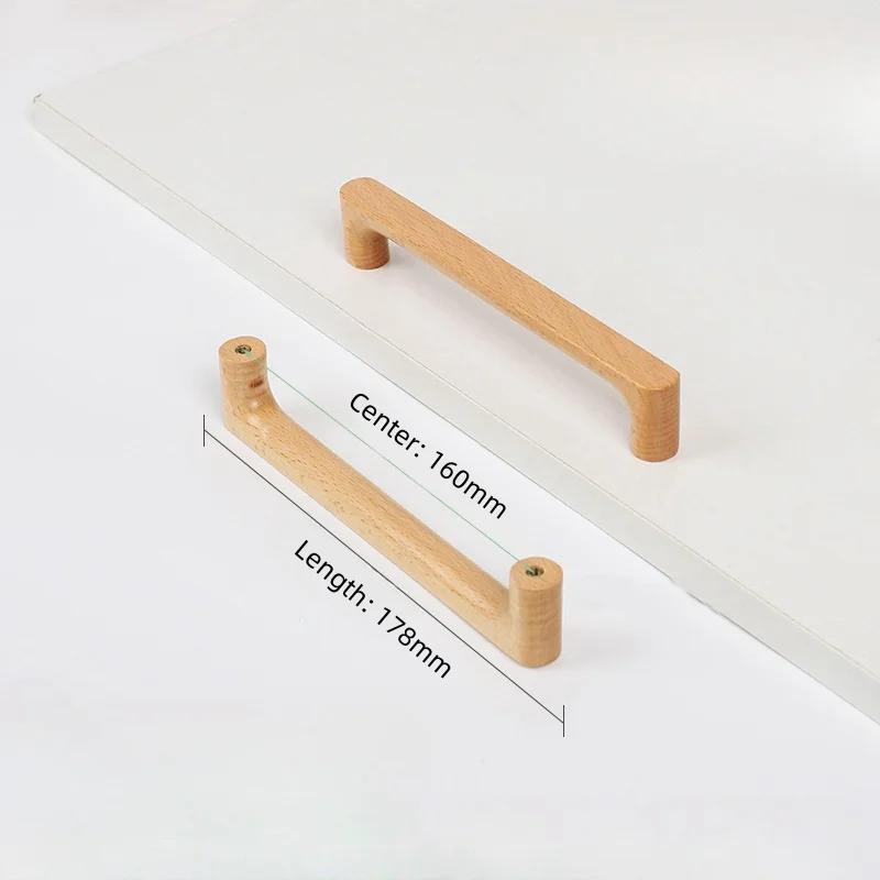 Nordic Wooden Cabinet Handle Cupboard Door Knob and Handle Kitchen Drawer Pulls Wardrobe Door Handles for Furniture Hardware