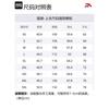 Anta Basketball Collection Jacket Men's Basic Black 152331743-2