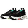 Nike Air Zoom Type Menta Sneakers Casual CJ2033-010