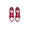 Air Jordan 1 Low Cardinal Red 553560-607