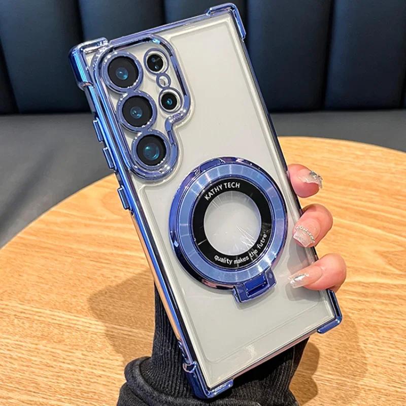 Magnetic Plating Stand Bracket Case For Samsung Galaxy S25 S24 S23 S22 S20 FE Note 20 Ultra Shockproof Kickstand Back Cover