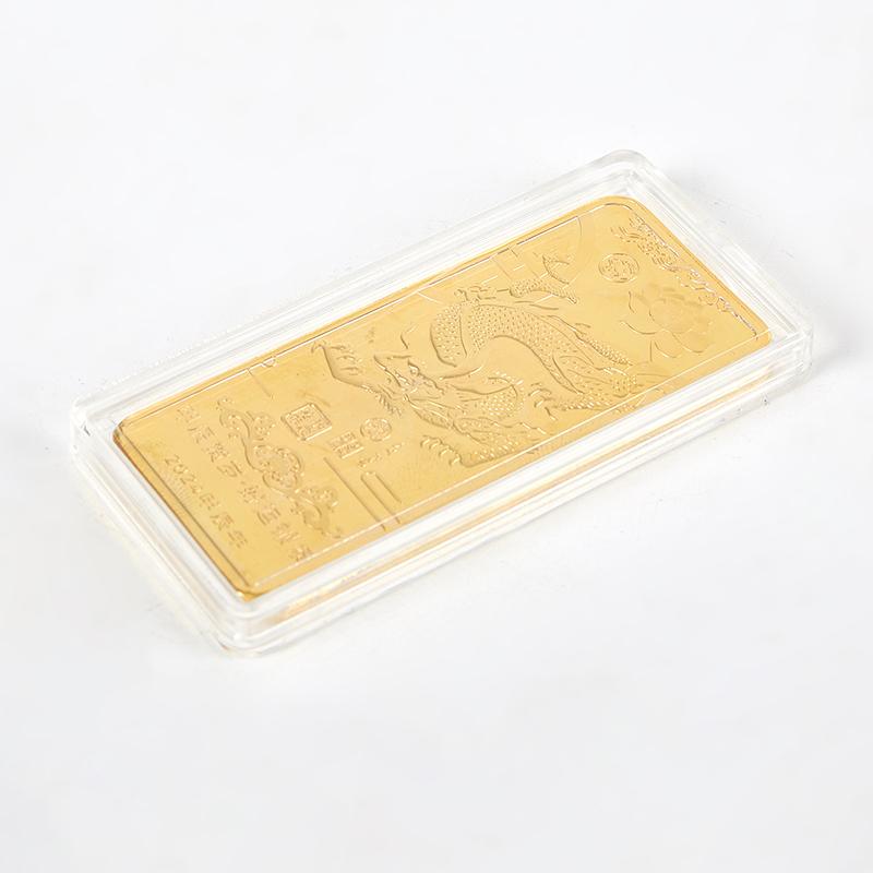 2024 Year Of The Dragon Zodiac Gold Bar Tradiční čínské zlato Ignot Brick Business Collection Dekorace Šperky
