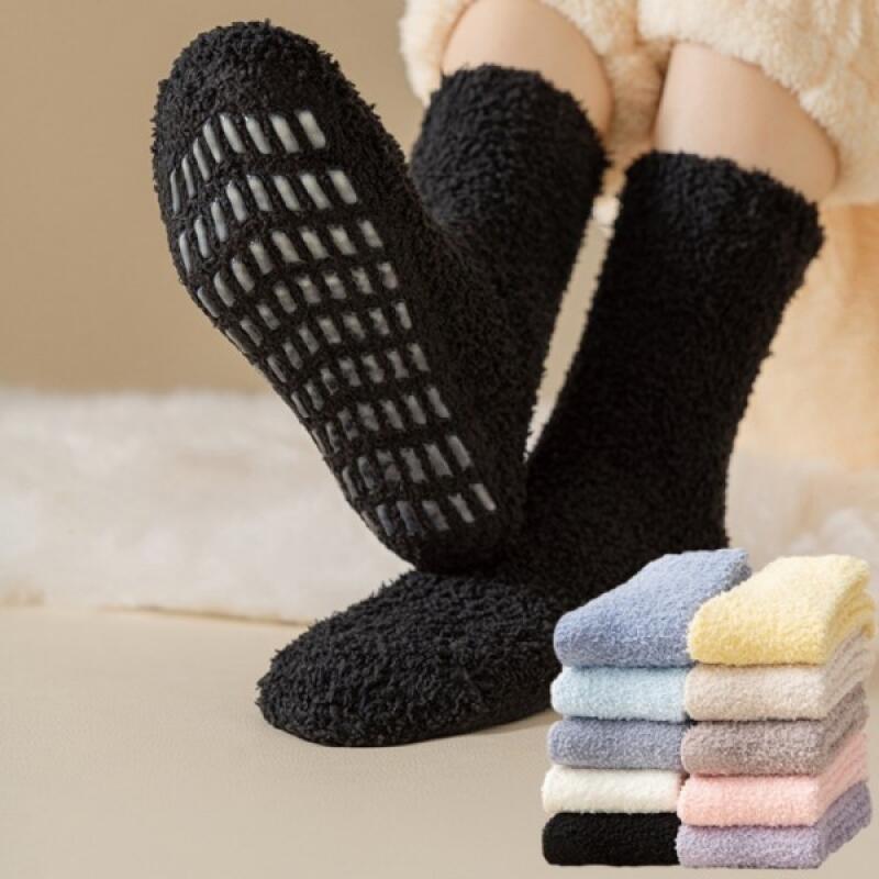Non-slip sleeping socks, winter non-slip maternity socks, ultra-fine fiber black