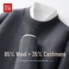 Hodo Men's Cashmere Crewneck Sweater