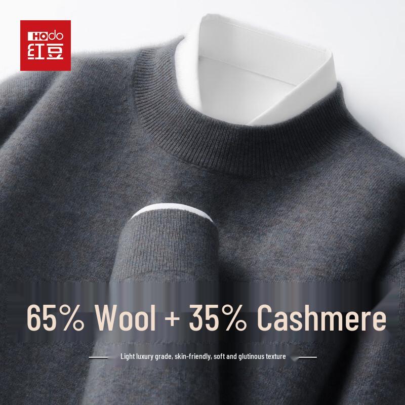 Hodo Men's Cashmere Crewneck Sweater
