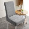 Elastic Dining Room Chair Cover Stretch Thick Jacquard Kitchen Chair Cover Slipcover for Dining Kitchen Hotel Wedding Banquet