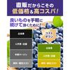 High-concentration Lutein 100mg (free Form), Blueberry 30mg, Zeaxanthin 5mg, Astaxanthin 1.2mg. 60 Tablets (approximately 30-day Supply)