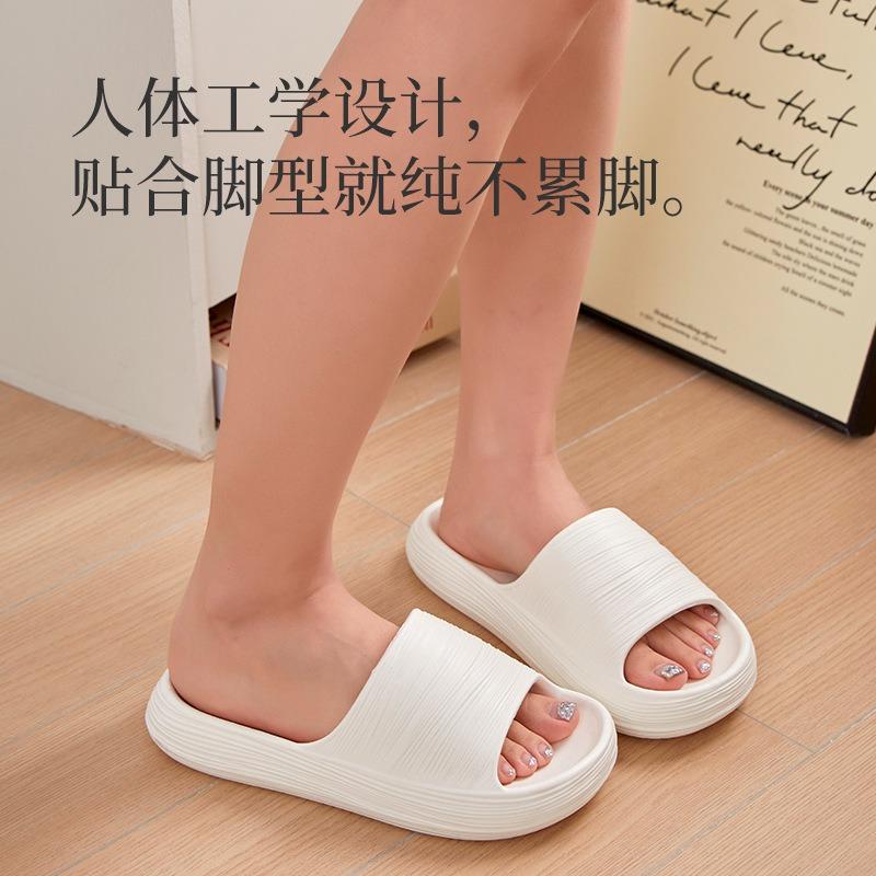 Slippers Women's Summer New Indoor Home Bathroom Non-slip Couple Eva Cool Slippers Men