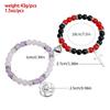 2Pieces Elegant Crystal Bead Bracelet Magnetic Clasp Handchain for Couples Adjustable Matching Wristbands Accessory