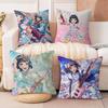 Rimi Ushigome Cushion Cover Pillow Cover Decor Pillowcase Printed Cushion Case for Couch