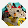 1pc Lucky Cat Automatic Opening and Closing Umbrella Portable Triple-Fold Design, Suitable for Fans, Travel and Daily Use, and a Great Gift!C084