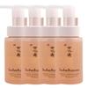 Korean cosmetics, Sulwhasoo Gentle Cleansing Foam (50mlx3EA) + GE7 EasyGF Ampoule (10ml x1EA) /Travel and portable