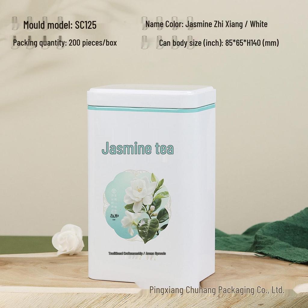 Universal Tea Storage Tin: Square Iron Box, 125g Capacity for White, Black, or Green Tea, Airtight and Empty.