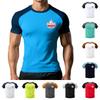 Tricou Sport pentru Bărbați, Fashion, Imprimat, Culoare Contrastantă, Mânecă Scurtă Raglan