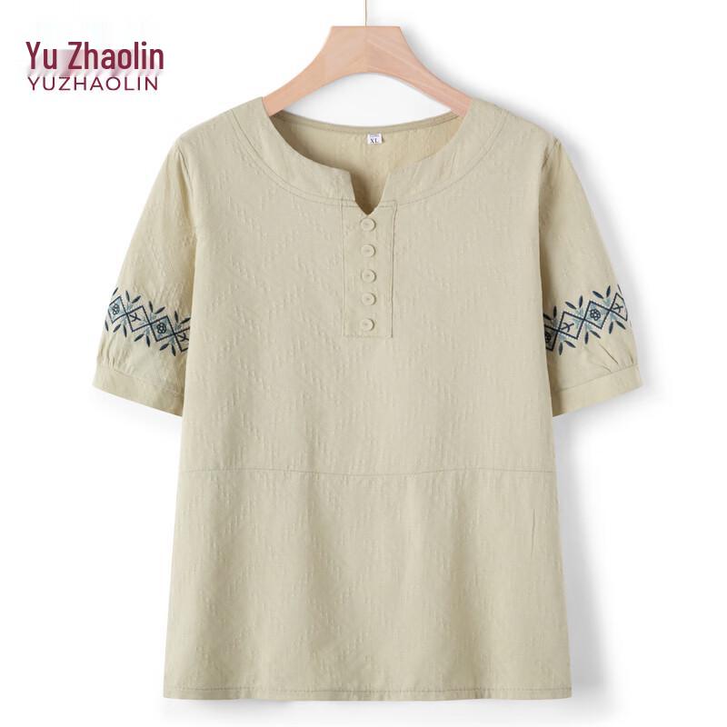 YUZHAOLIN Women s Summer Short-Sleeve Top & Set 3XL
