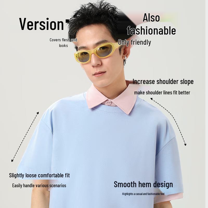 Mark Hua Fei Sorona Cooling Loose Fit Graphic T-Shirt