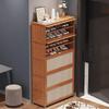 Modern Minimalist Bamboo Shoe Cabinet with Breathable Door