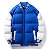 Neue Herbst- und Winter Herren Baseballjacke Steppjacke Herren lockere Steppjacke Trendmarke lässige Steppjacke