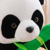 Panda Doll Plush Toy National Treasure Simulated Little Panda Doll Hug Bamboo Rag Doll Children's Birthday Gift