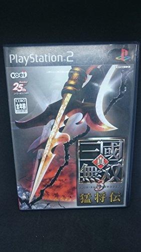 

Shin Sangoku Musou 3 Mushoden [Японський імпорт]