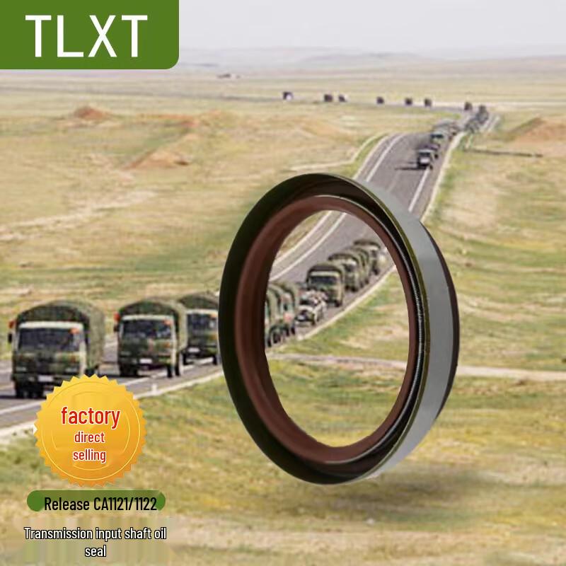 TLXT Jiefang CA1121/1122 Transmission Oil Seal