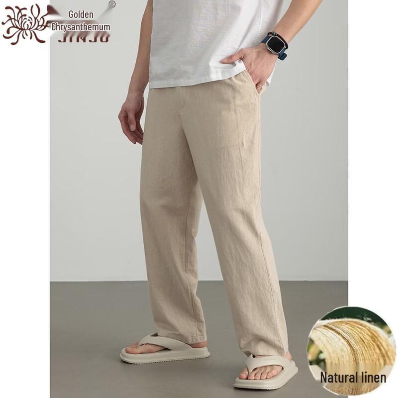 Men's Cotton Linen Blend Lightweight Casual Trousers