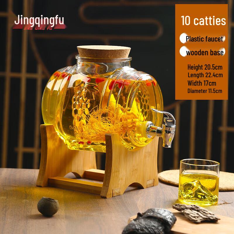 Jingqingfu Verdicktes Glas-Infusionsglas mit Zapfhahn