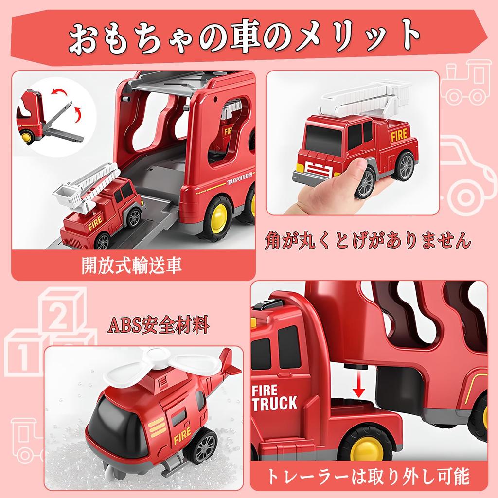 HIWO Construction Vehicle Toy Miniature for Boys and Girls Ages and Includes Carrier and Lights and Indoor Birthday Christmas Available in and Blue