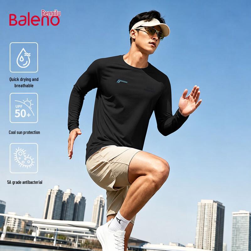 Baleno Men's Long-Sleeve Sun-Protection Quick-Dry Tee