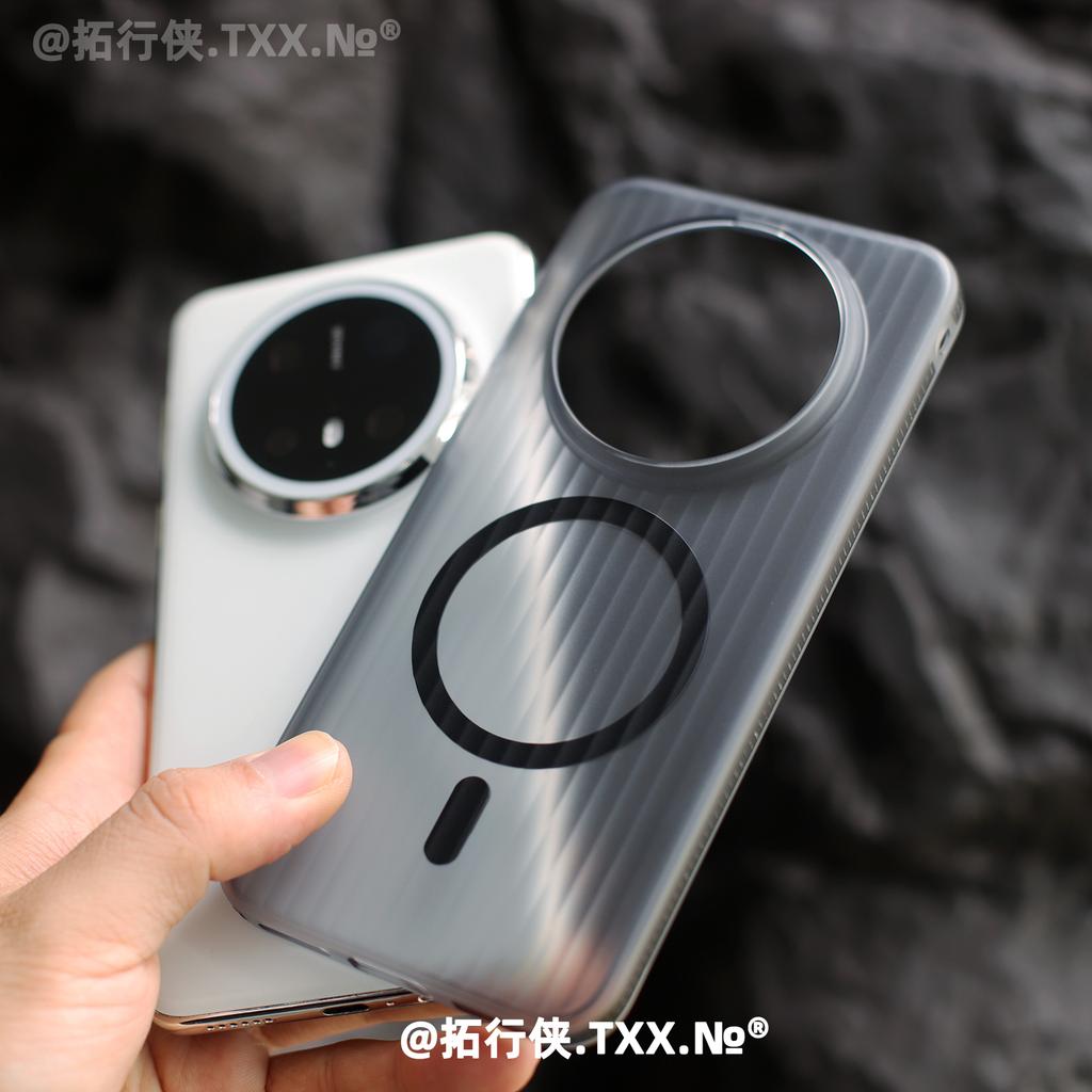 For Huawei Mate 80 Pro Max Case Matte Hard Simple Magnetic Non Slip Protect Cover For Huawei Mate 80 Pro Shell Shockproof Bumper