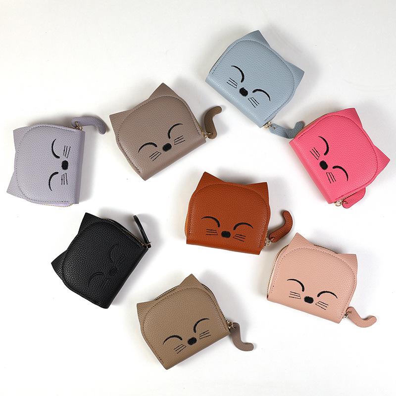 Korean Cartoon Coin Purse: Cute PU Wallet with Multi-Card Slots and ID Holder