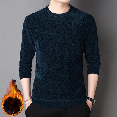 Maglione coreano da uomo casual con scollo a giro, nuovo inverno, in ciniglia
