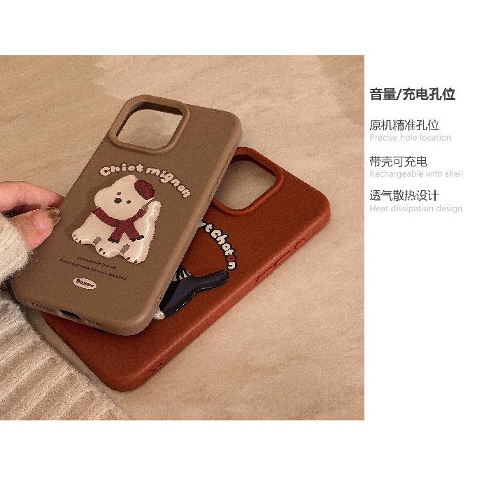 Autumn and Winter Couple Cartoon Animal iPhone 16 Phone Case Suitable for iPhone 17, 13, 15 Pro Max Soft Case