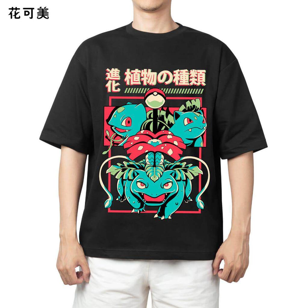 2026 Pokemon Tshirt for Children Pikachu Gengar Mew Shortsleeved Shirt for Boys Pokemon