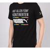 Puma Letter Print Crew Neck T-Shirt Men Tops Black 599997-51
