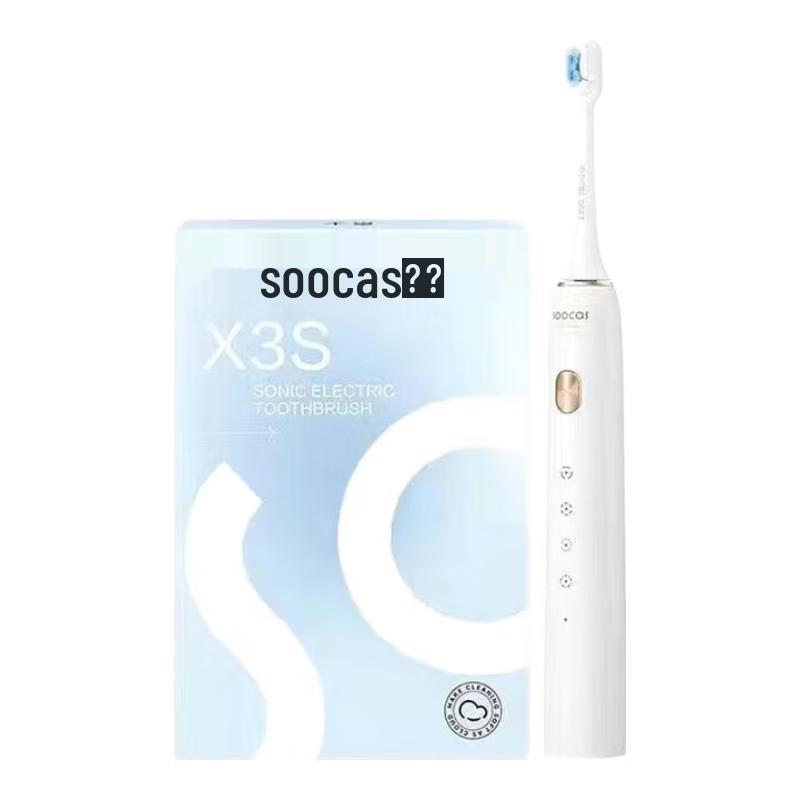 

Soocas X3S Sonic Electric Toothbrush Gift Set White