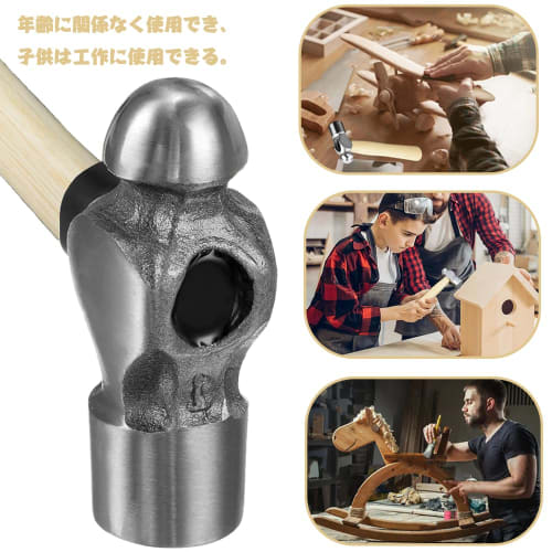 Carbon Steel Hammer with Wooden Handle, Jewelry Hammer, Mini Hammer, Goldsmith Hammer, Long-lasting Chrome-Plated Hammer, Jewelry Making Tool, Engravi