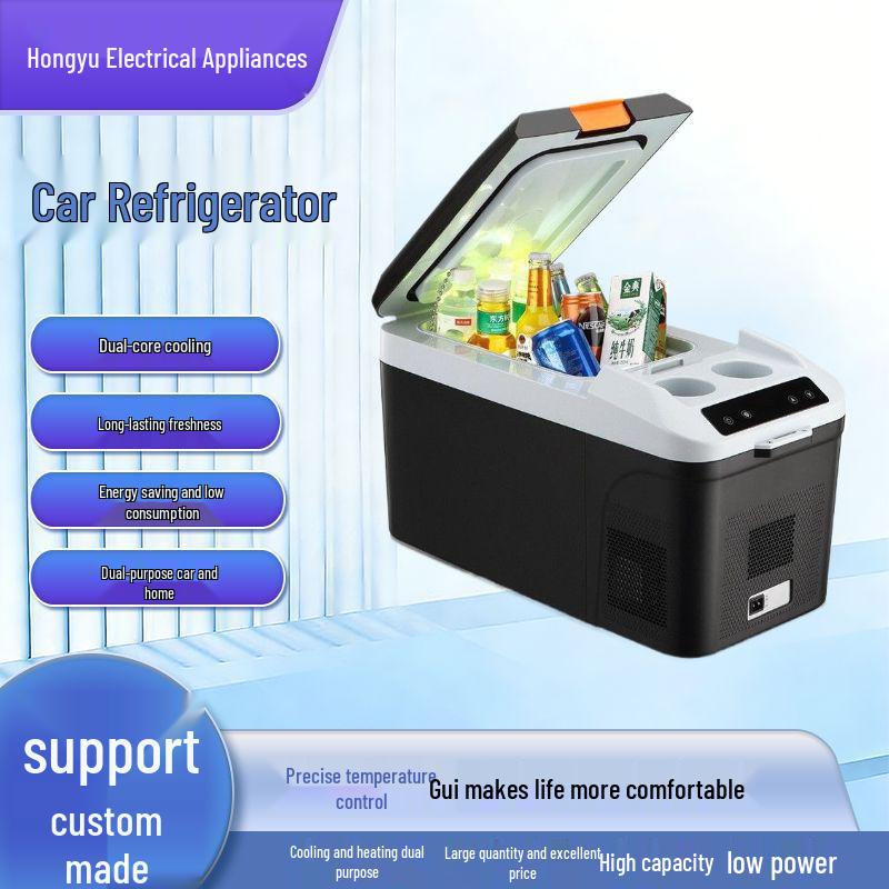 Portable Dual-Use Mini Compressor Refrigerator for Car, Home & Camping 16L 12V/24V/110V Dual-use