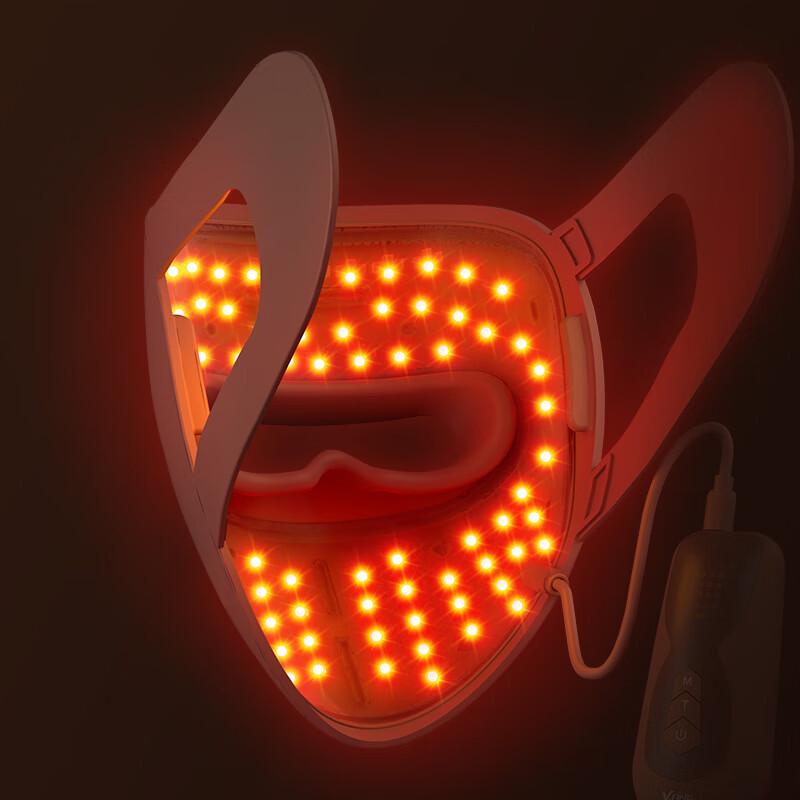 V.ONE 9D Photon LED Facial Mask CN plug (adapter included)