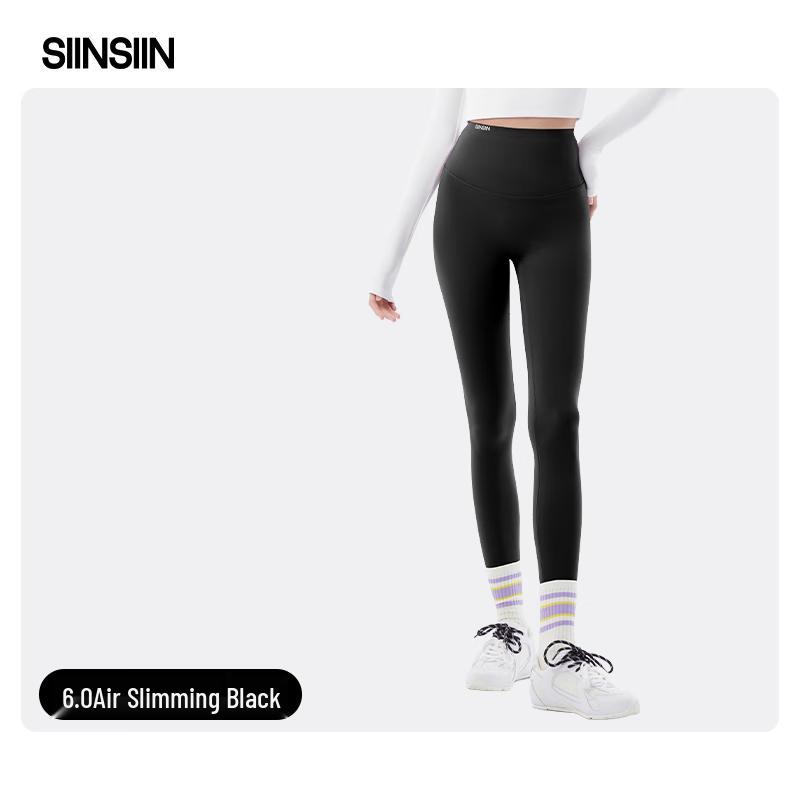 SIINSIIN 6.0 Air High-Waist Shaping Yoga Leggings