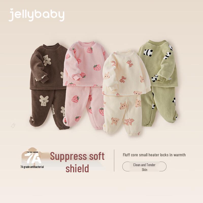 JELLYBABY Kids Thermal Pullover Homewear Set