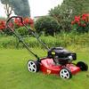 Hand-pushed 4-stroke lawn mower, small-sized (16/18/20/21 inches), used for agriculture and orchard weeding